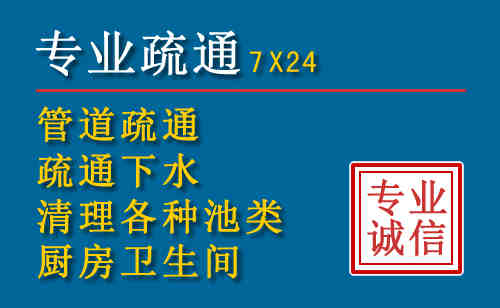 苏家屯搬家公司提示：夏季高温季节长途搬家的6大常识